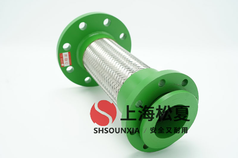 可繞性緩沖軟接制造廠家